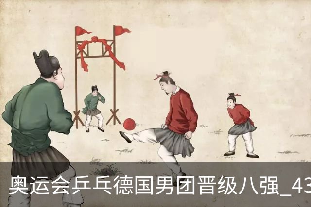 about image