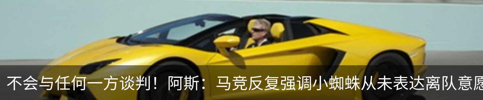 行业资讯