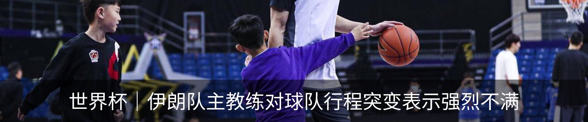 行业资讯