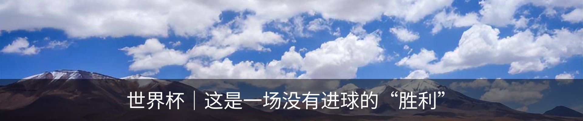 行业资讯