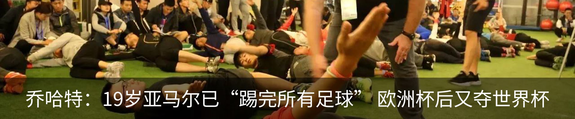 行业资讯