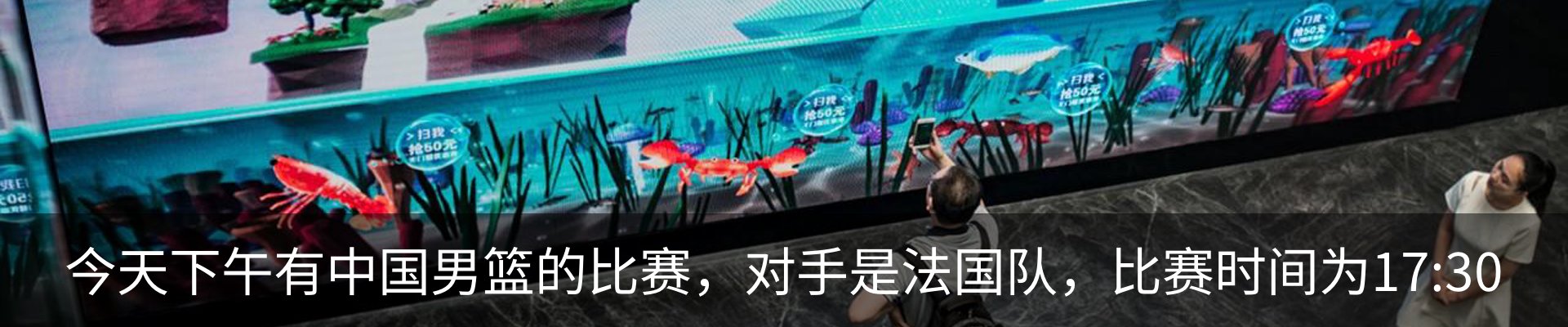 行业资讯