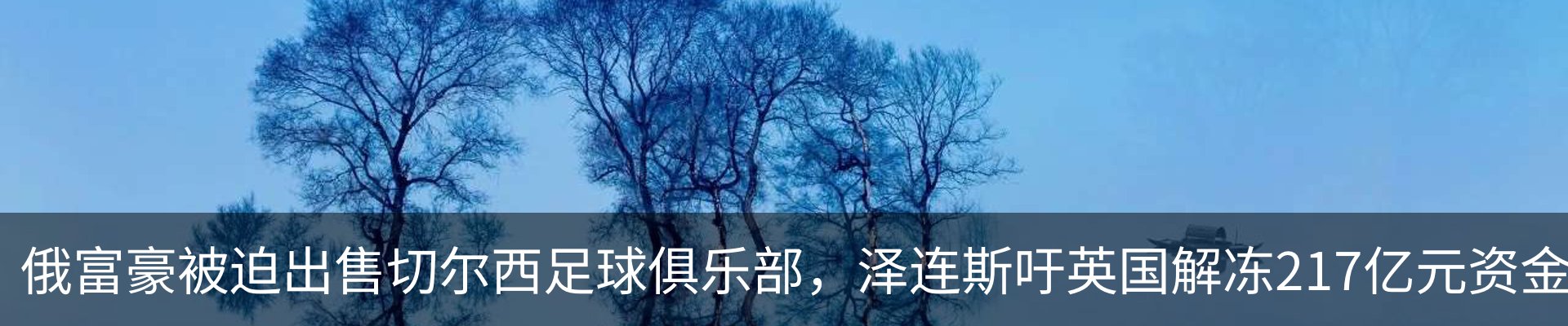行业资讯
