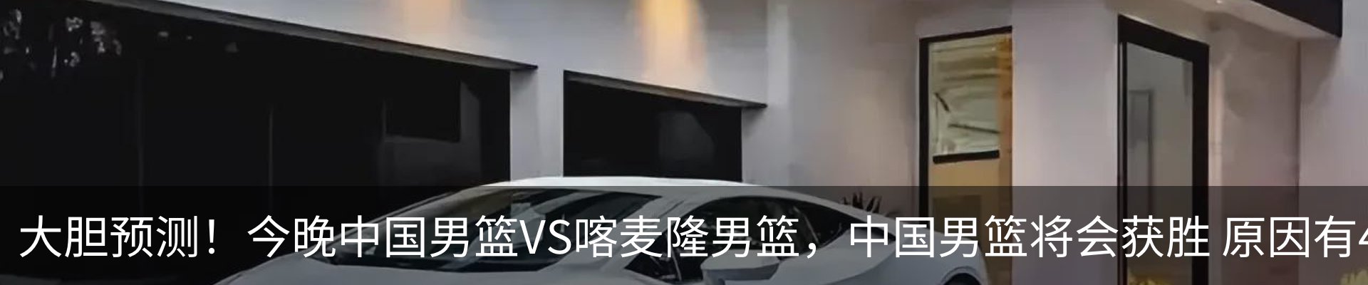 行业资讯