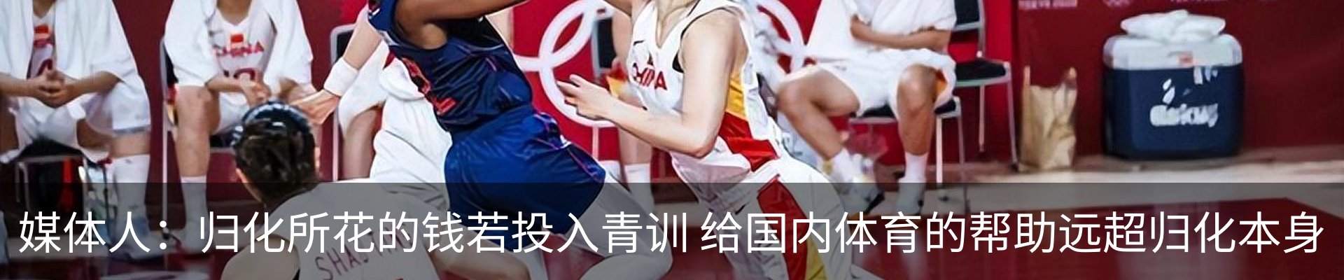 行业资讯