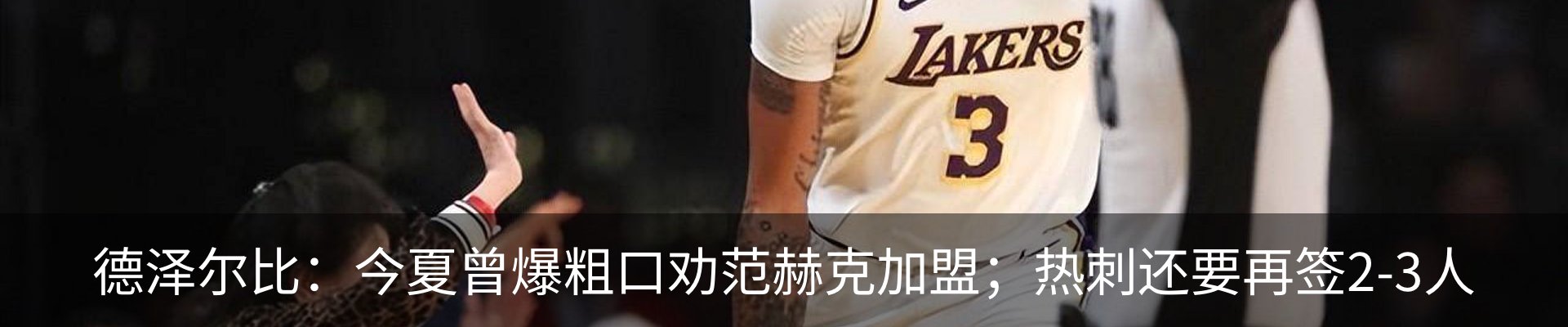 行业资讯