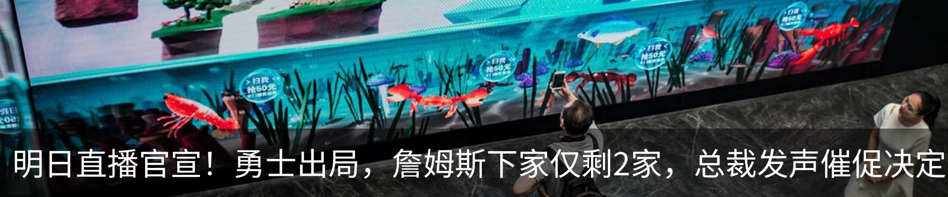 行业资讯