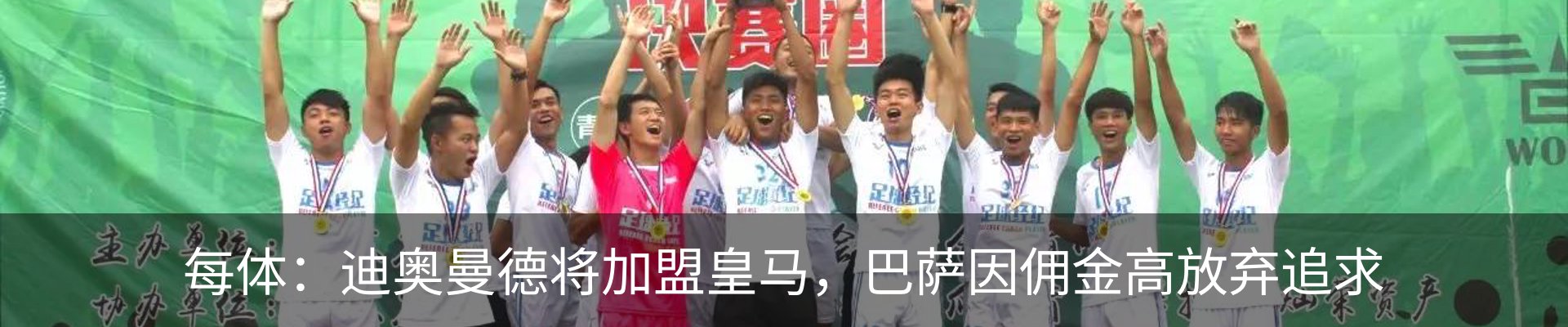 行业资讯