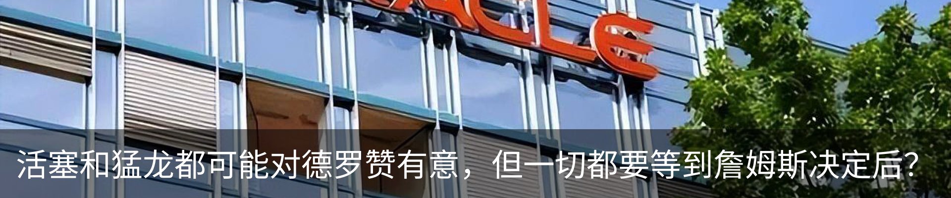 行业资讯