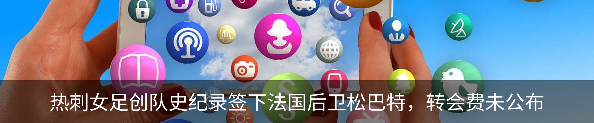 行业资讯