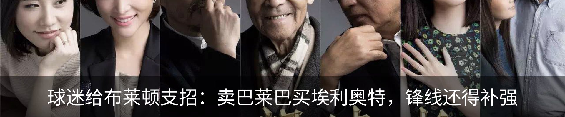 行业资讯