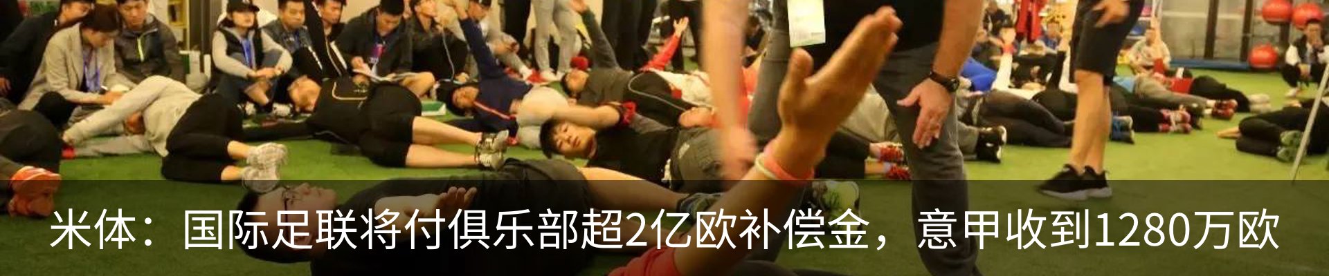 行业资讯