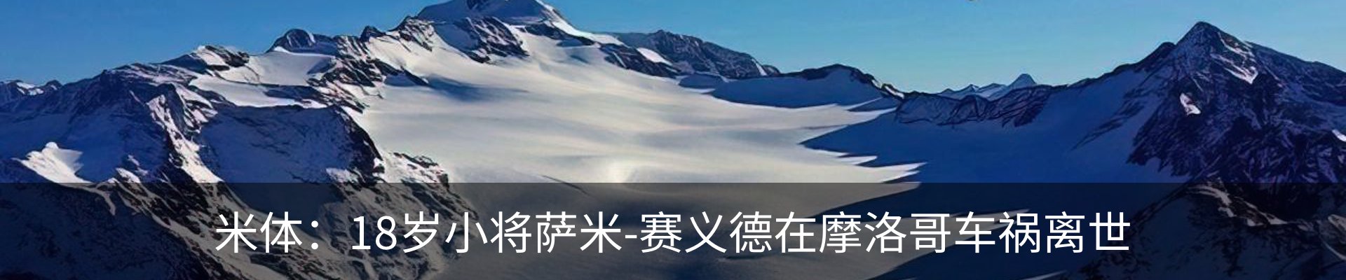 行业资讯