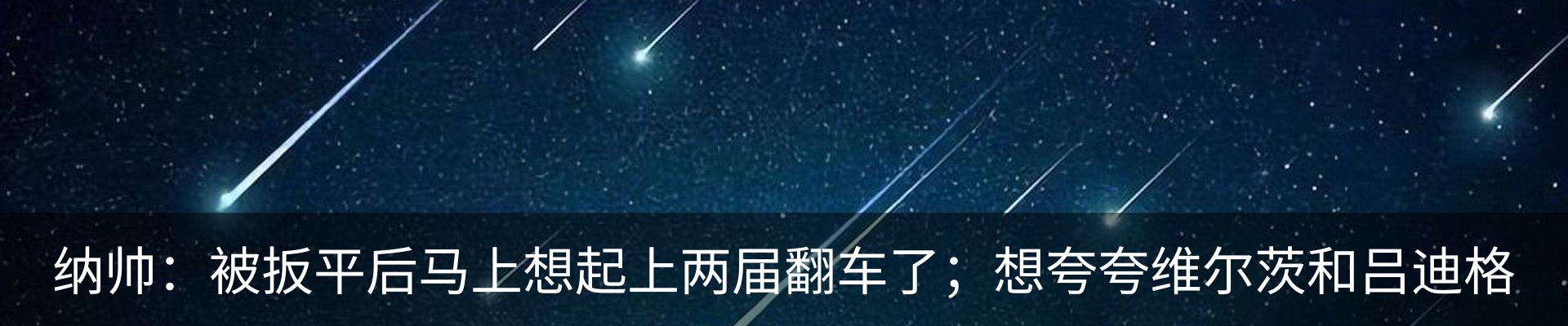 行业资讯