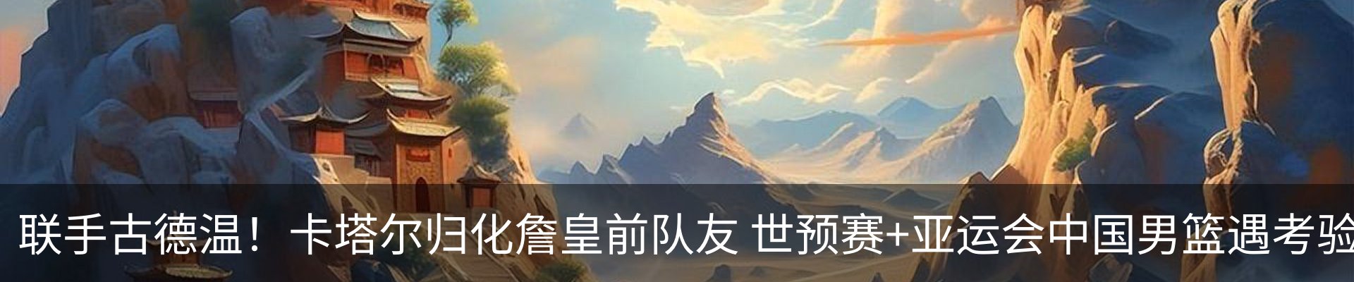 行业资讯
