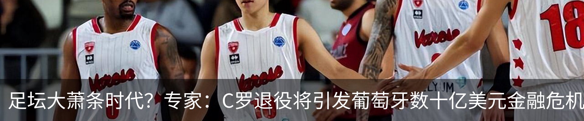 行业资讯