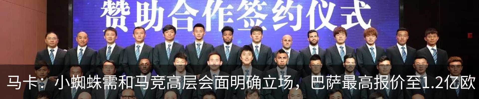 行业资讯