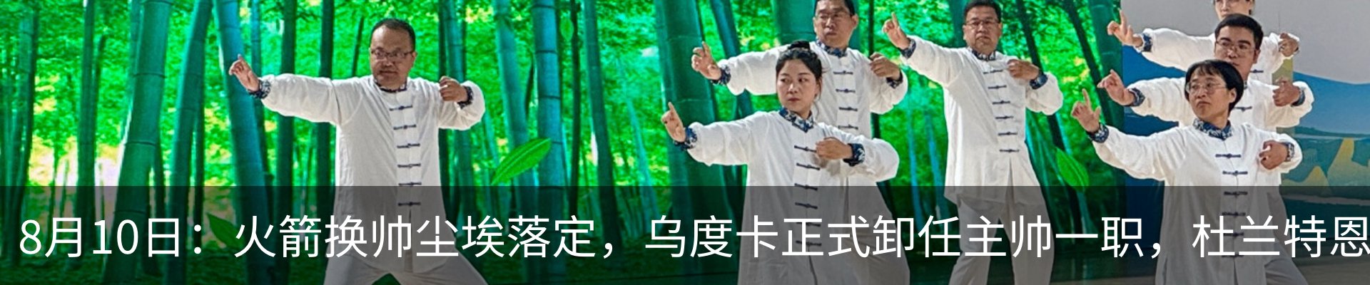 行业资讯