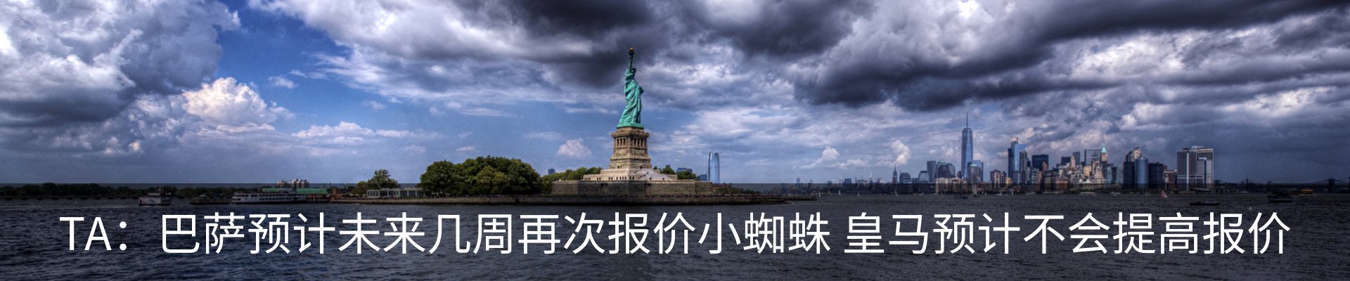 行业资讯